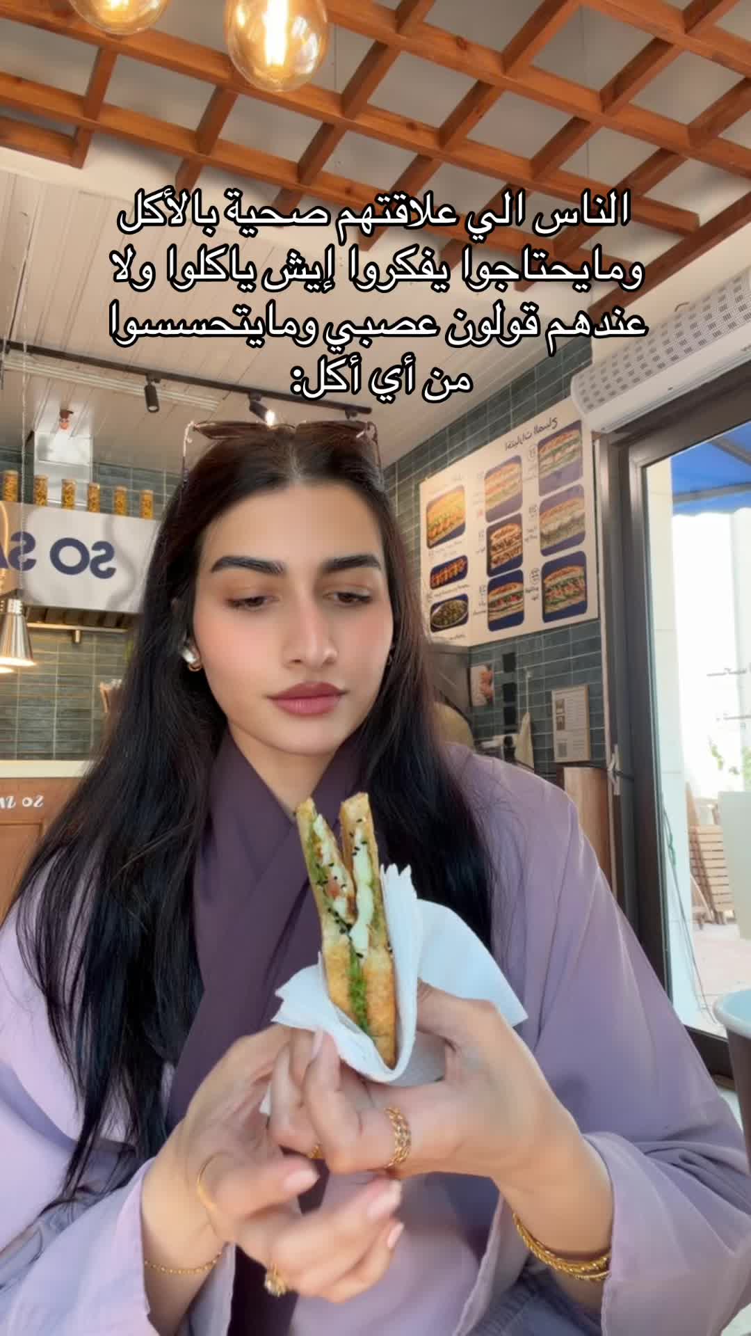 @Asala Binhurayb| أصالة بن حريب