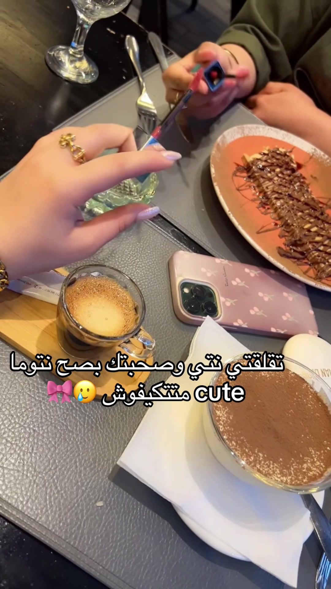 @saramer47