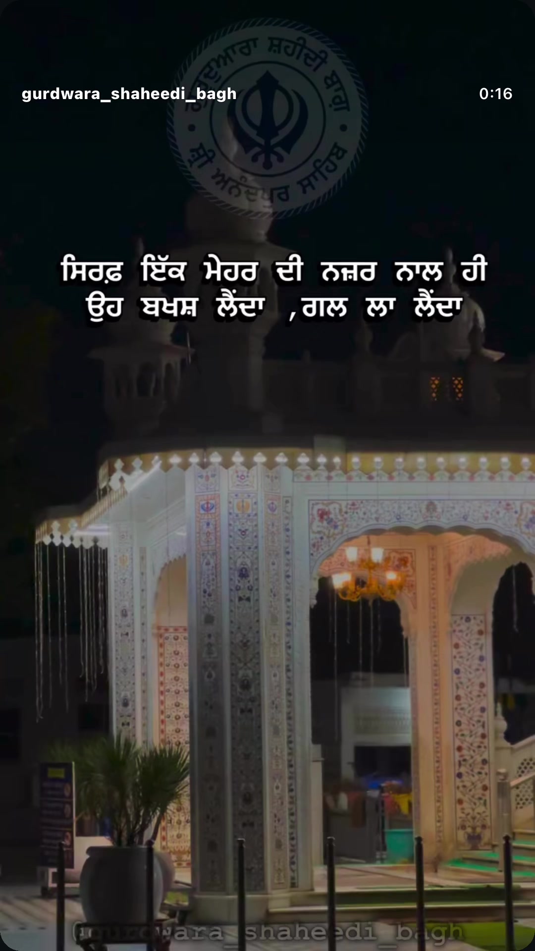 @🧑&zwj;🍳 HARRY SAINI
