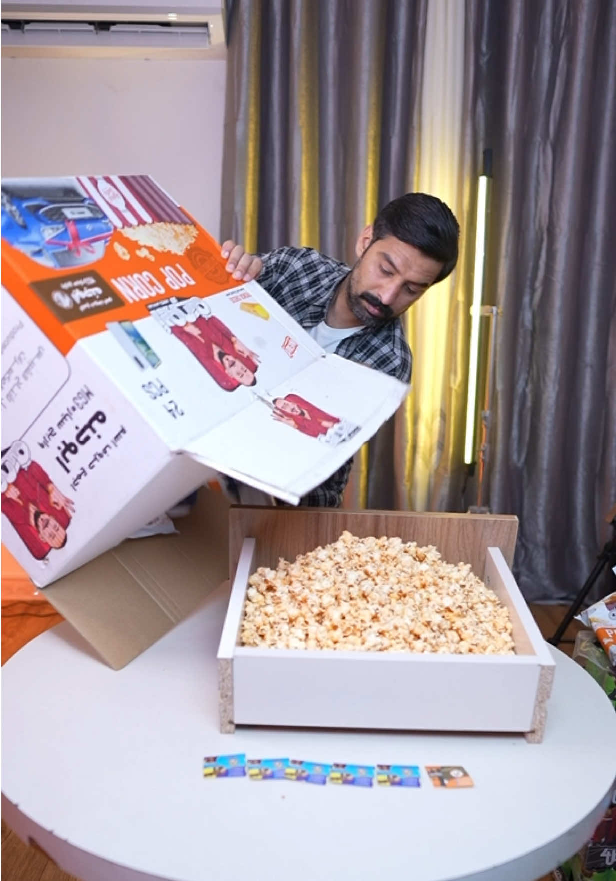 @سجاد سلمان 🎭