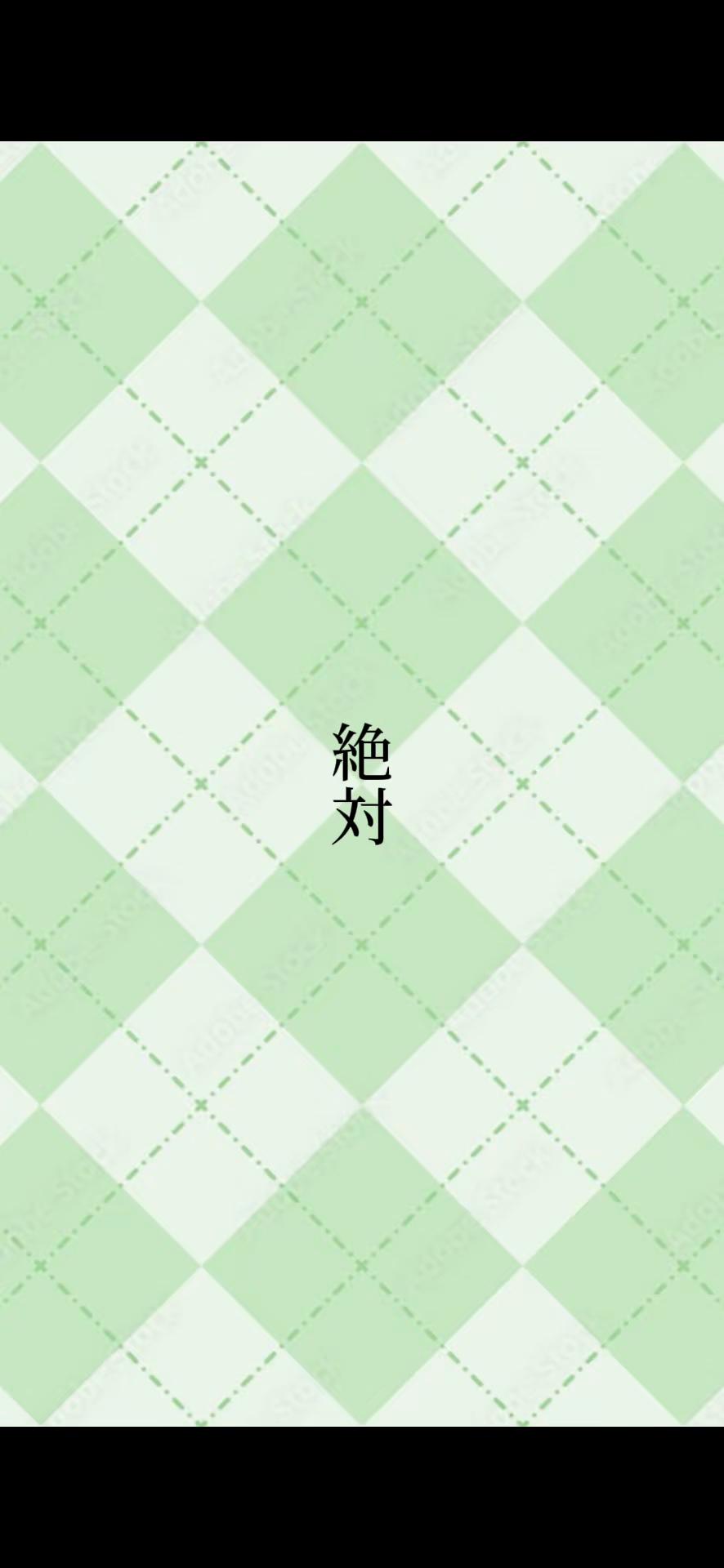 @ひーちゃん🍮