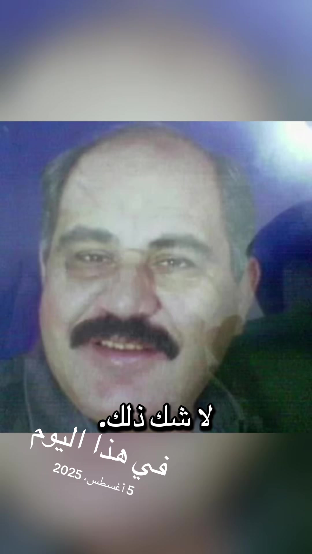 @Hasan S Afana