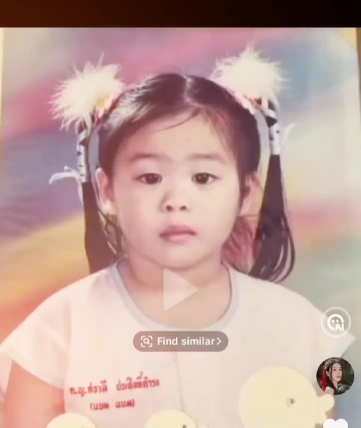@ไดอาน่า