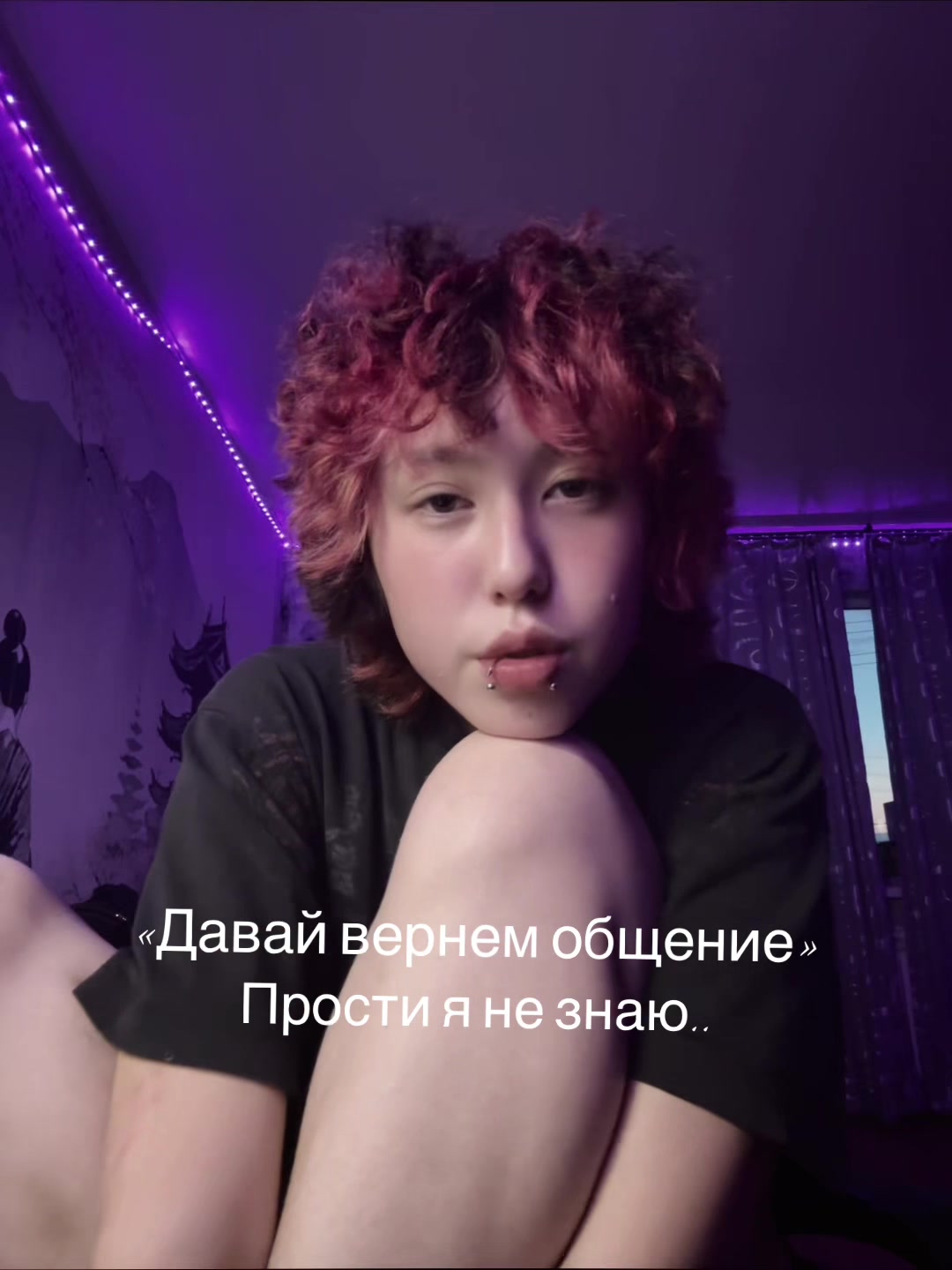 @🎀кудряшка тишка🎀