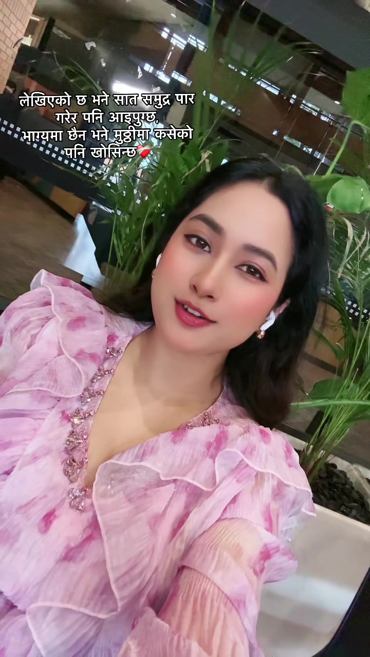 @꧁𝕾𝗁𝗋𝗂𝓈𝓉𝗂🧿꧂