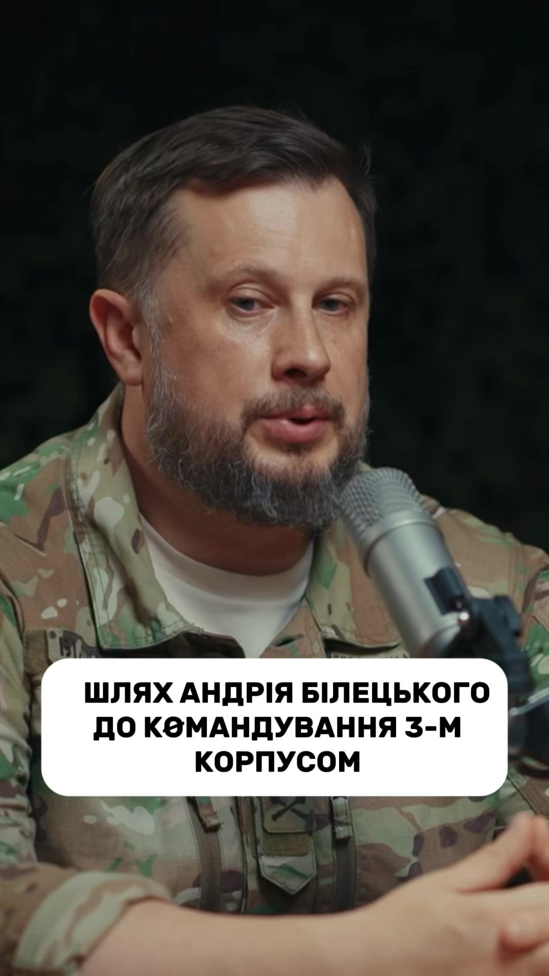 @front.ua26