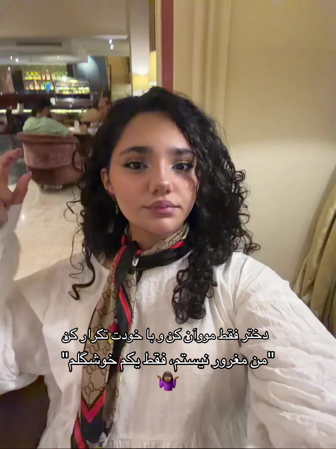 @ITSane