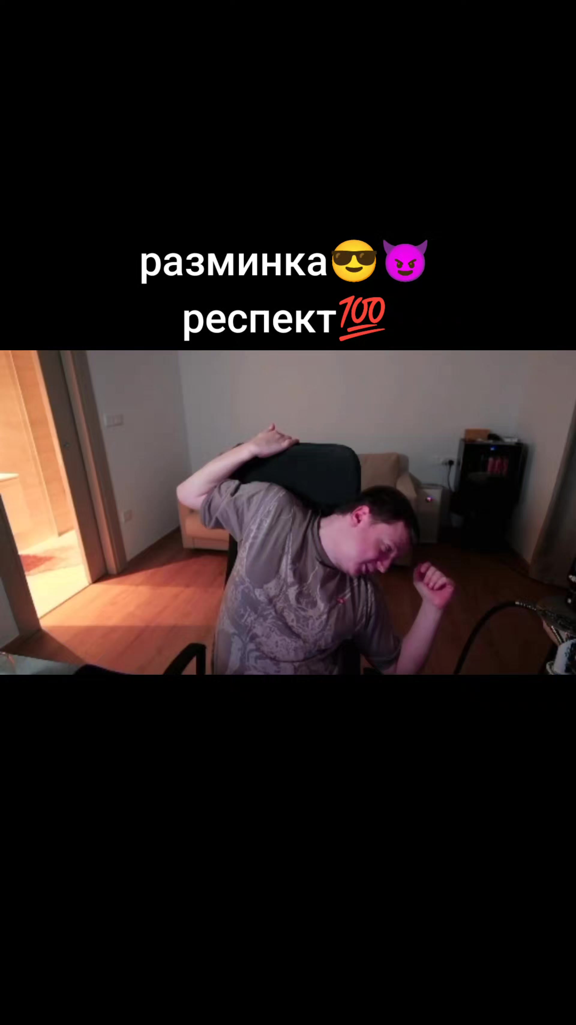 @uraganfan
