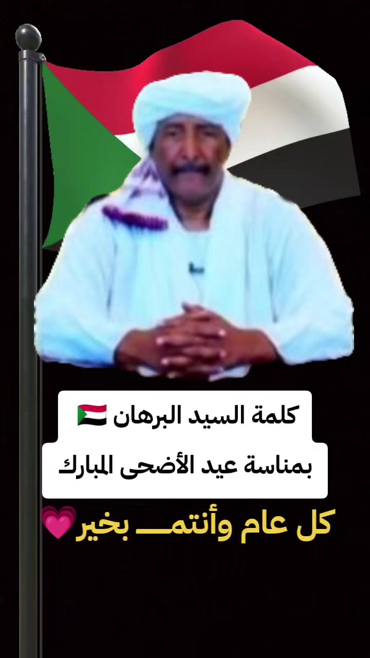 @الركـــابي_Alrekaby