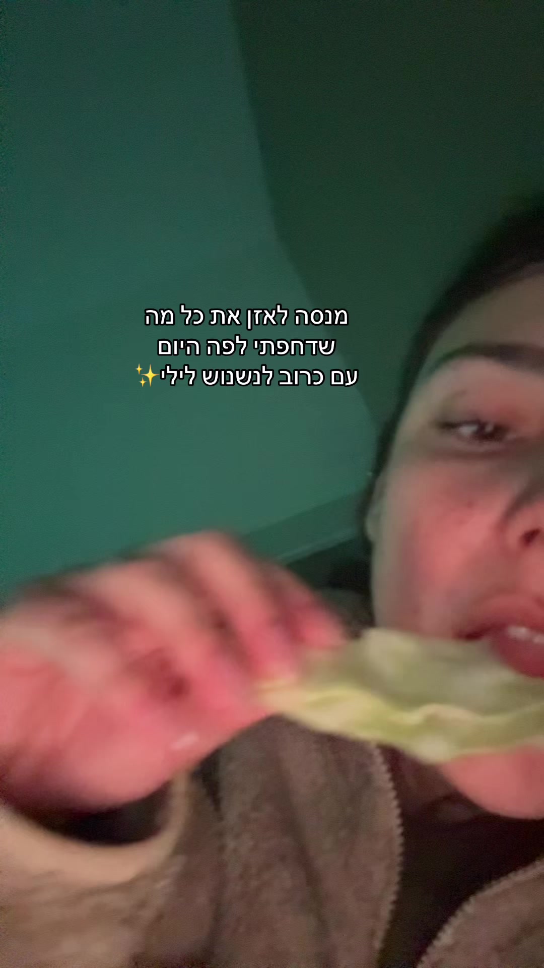 @עדן☀️🩵🌶️