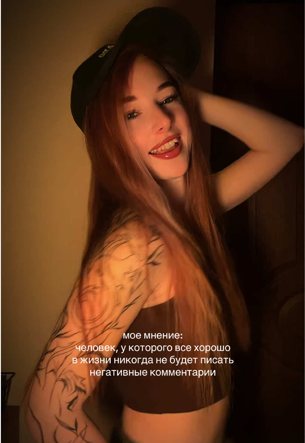 @ТГК: SUN