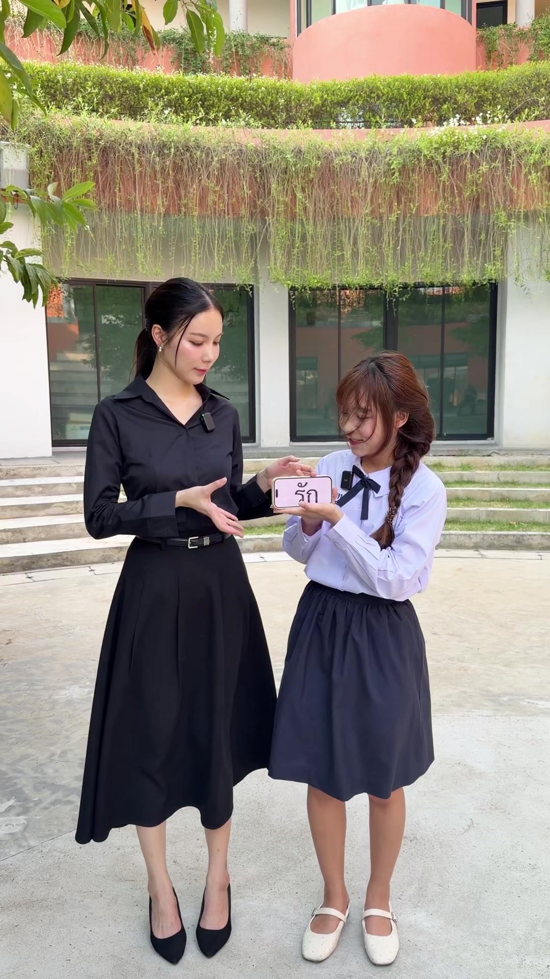 @คูคูแอลลี่