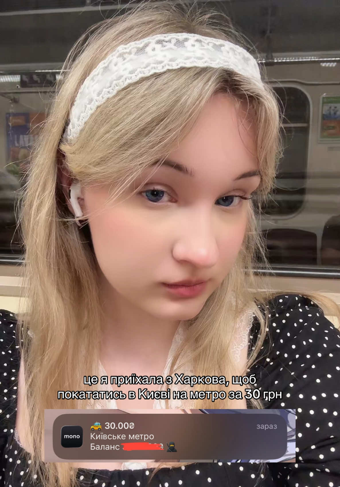 @архангел