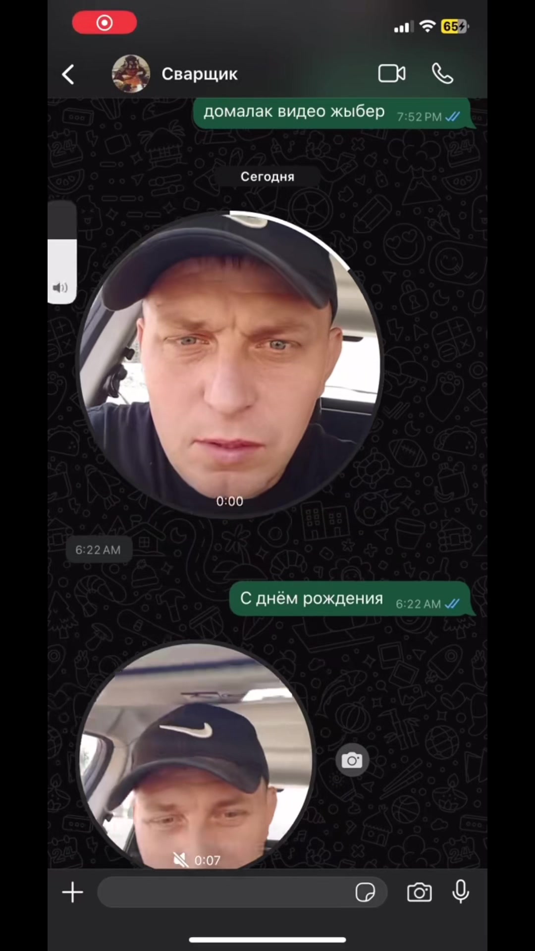 @Леша77l.l67.45.96.