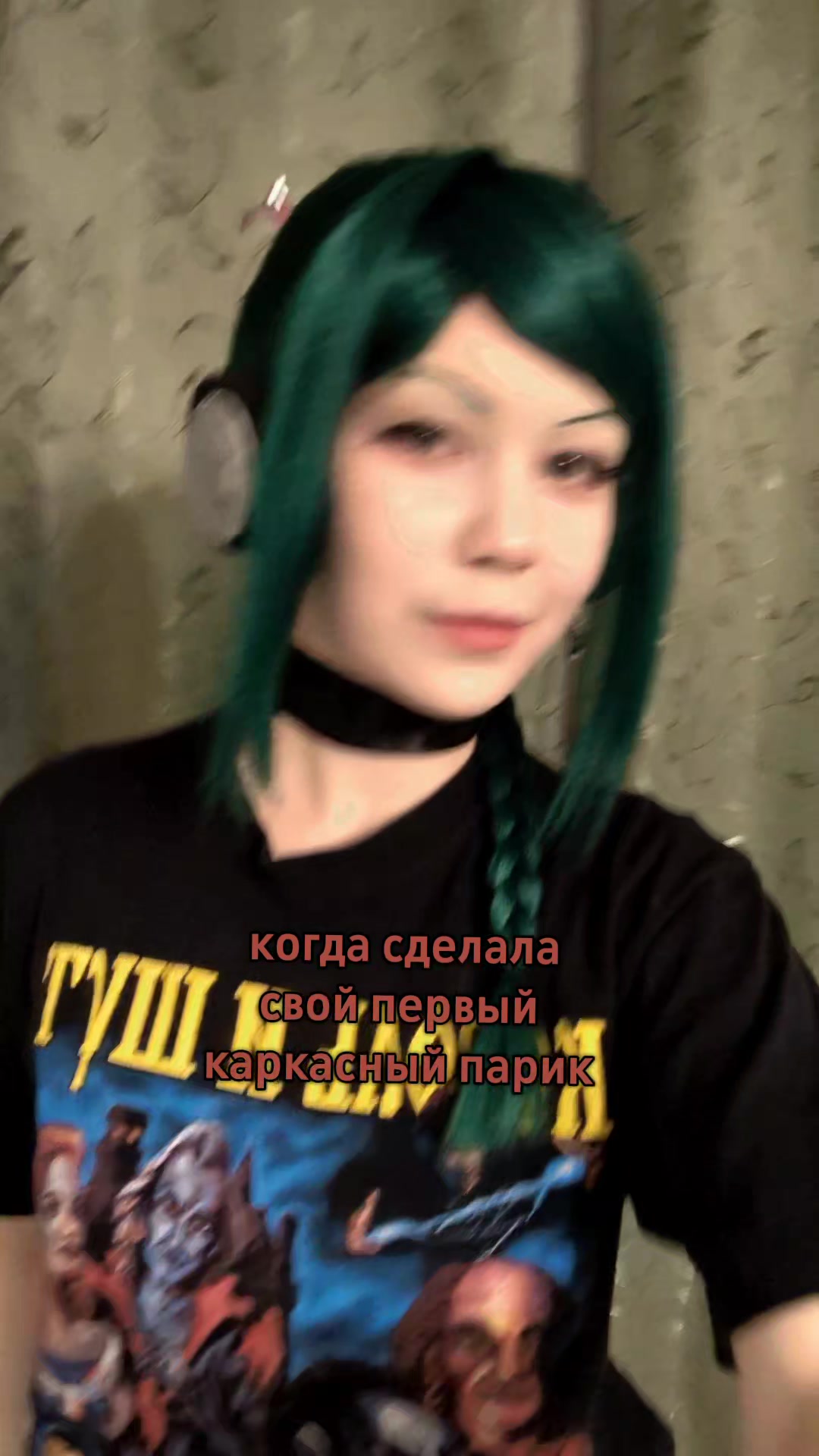 @@Зизь✨
