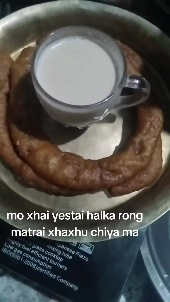 @Sunu Karki