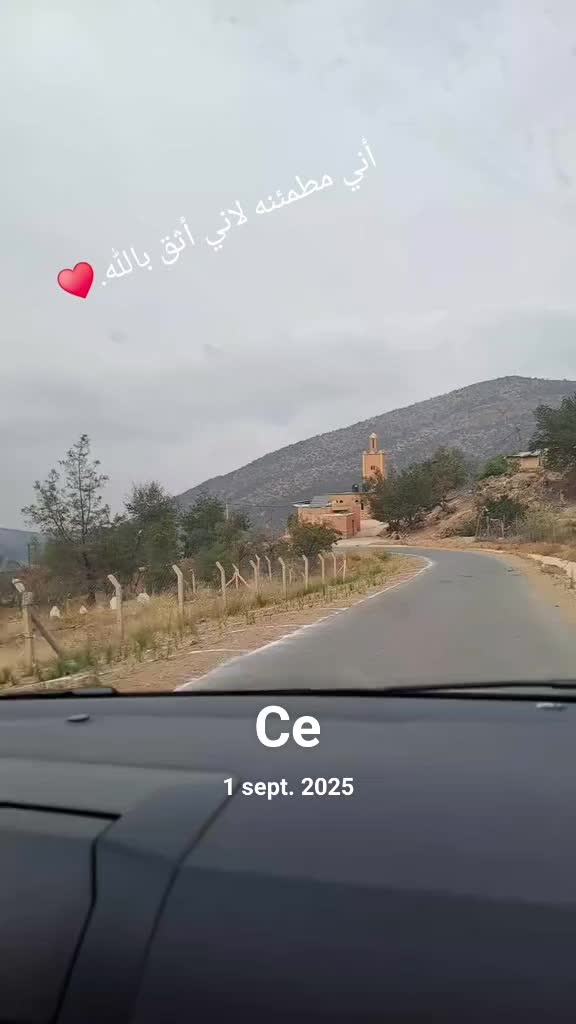 @🖤عاشقة القهوة🖤