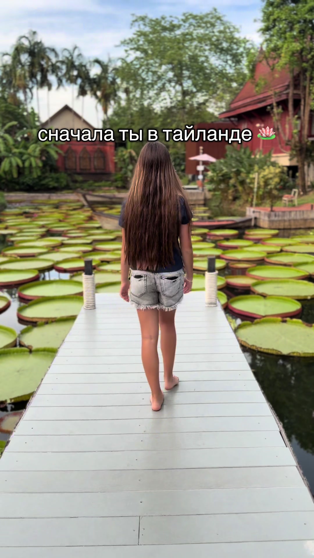 @дианочка🗽