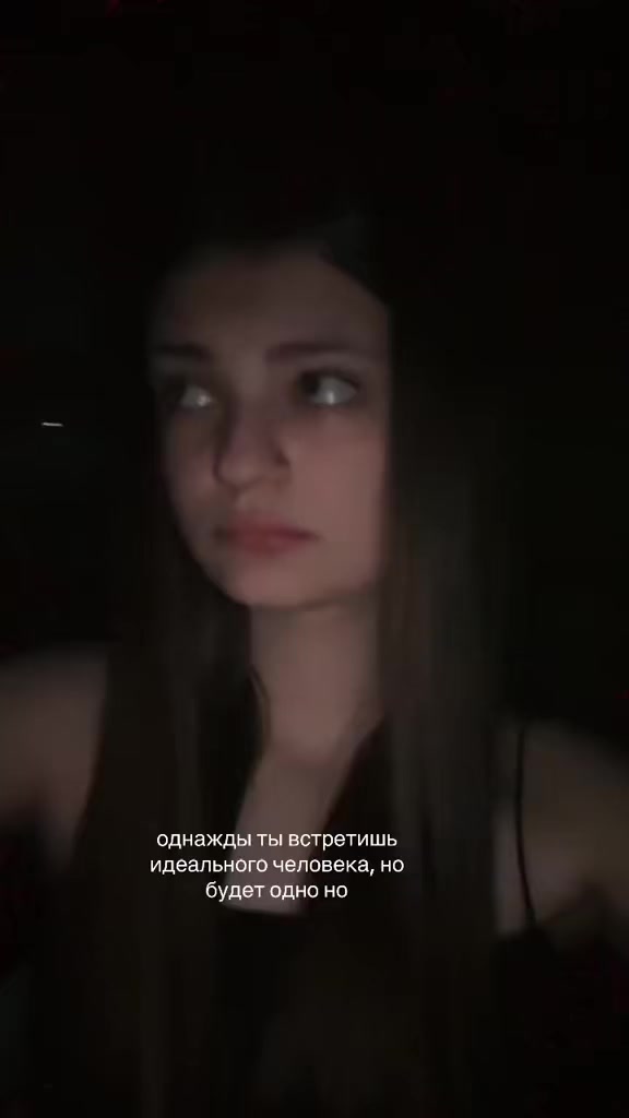 @лин