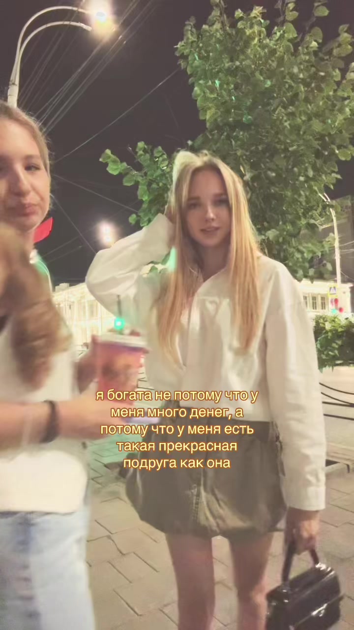 @дашка милкивейй