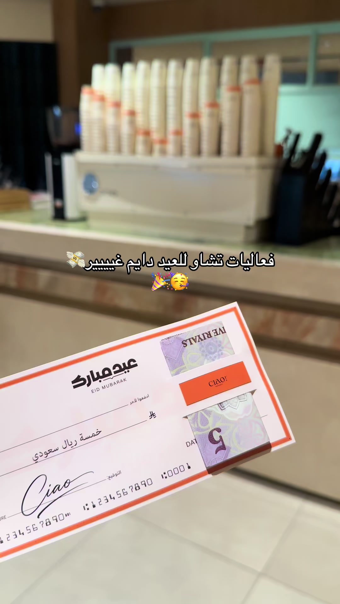 @ســارا ســـعـــود ALSD