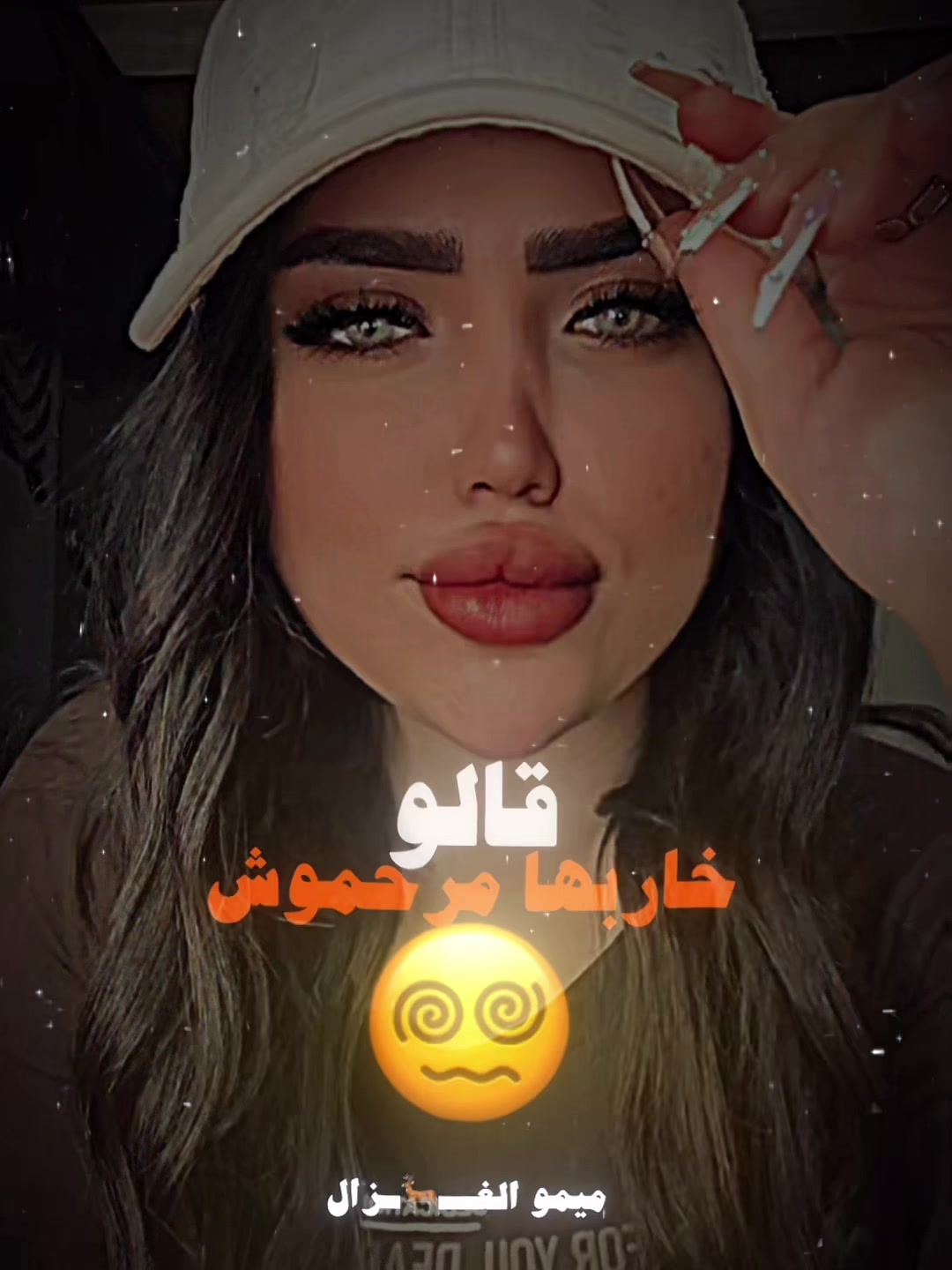 @SHAHD OoZaa✨