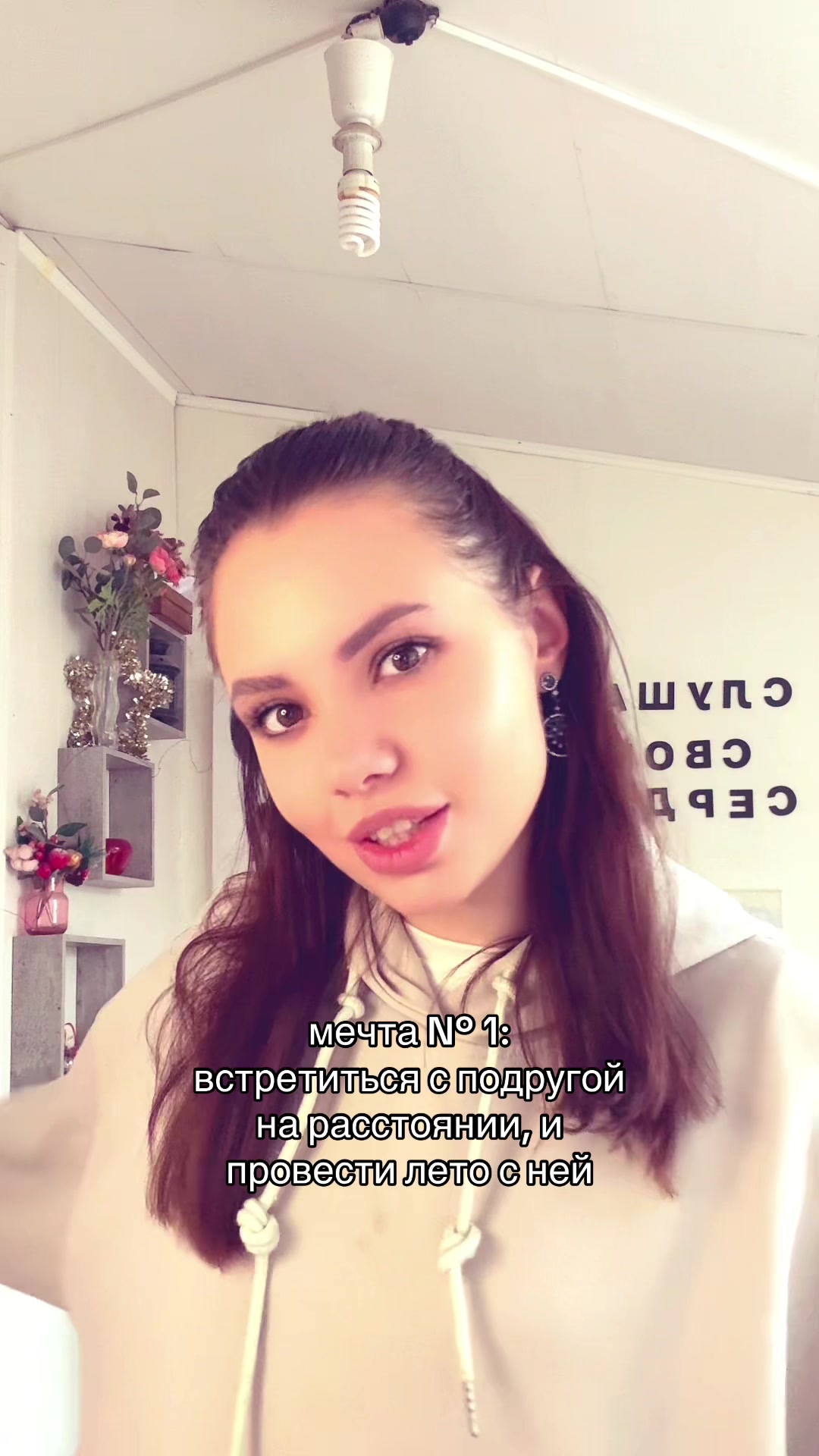 @t.h.e_olechka