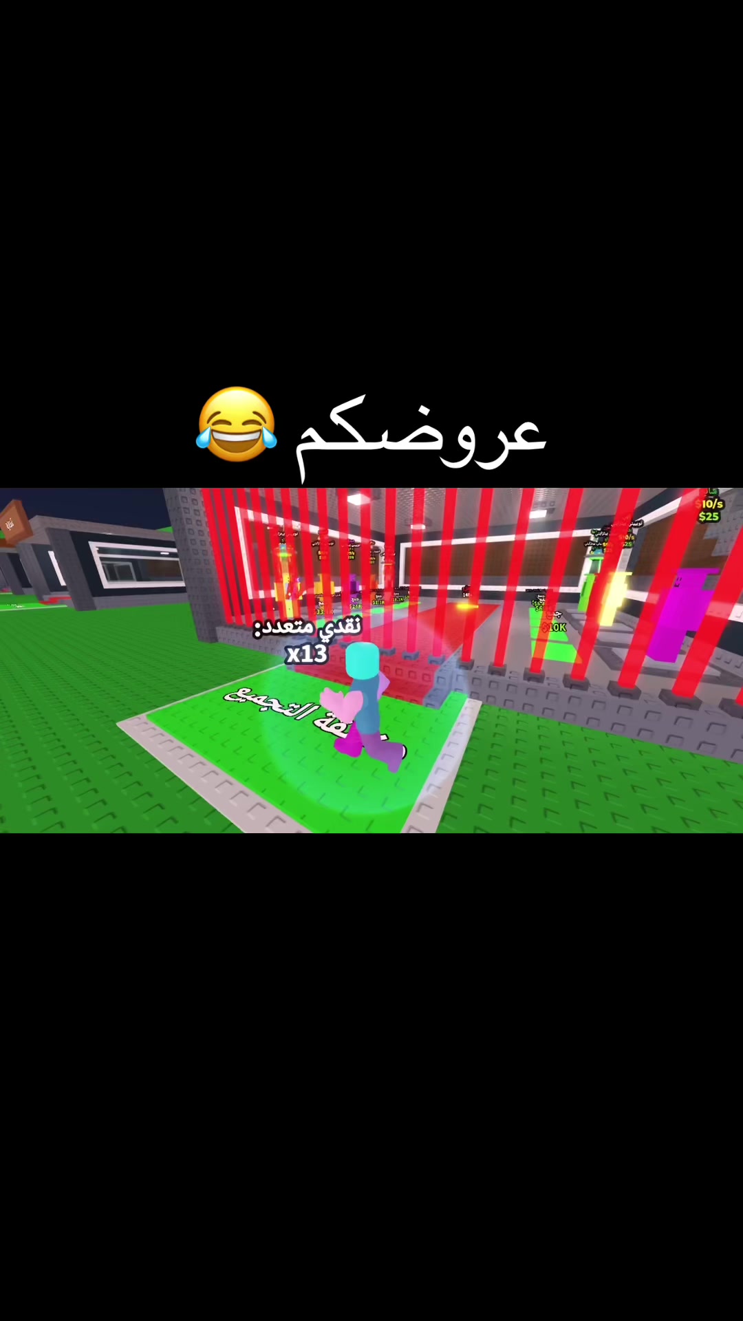 @ceko