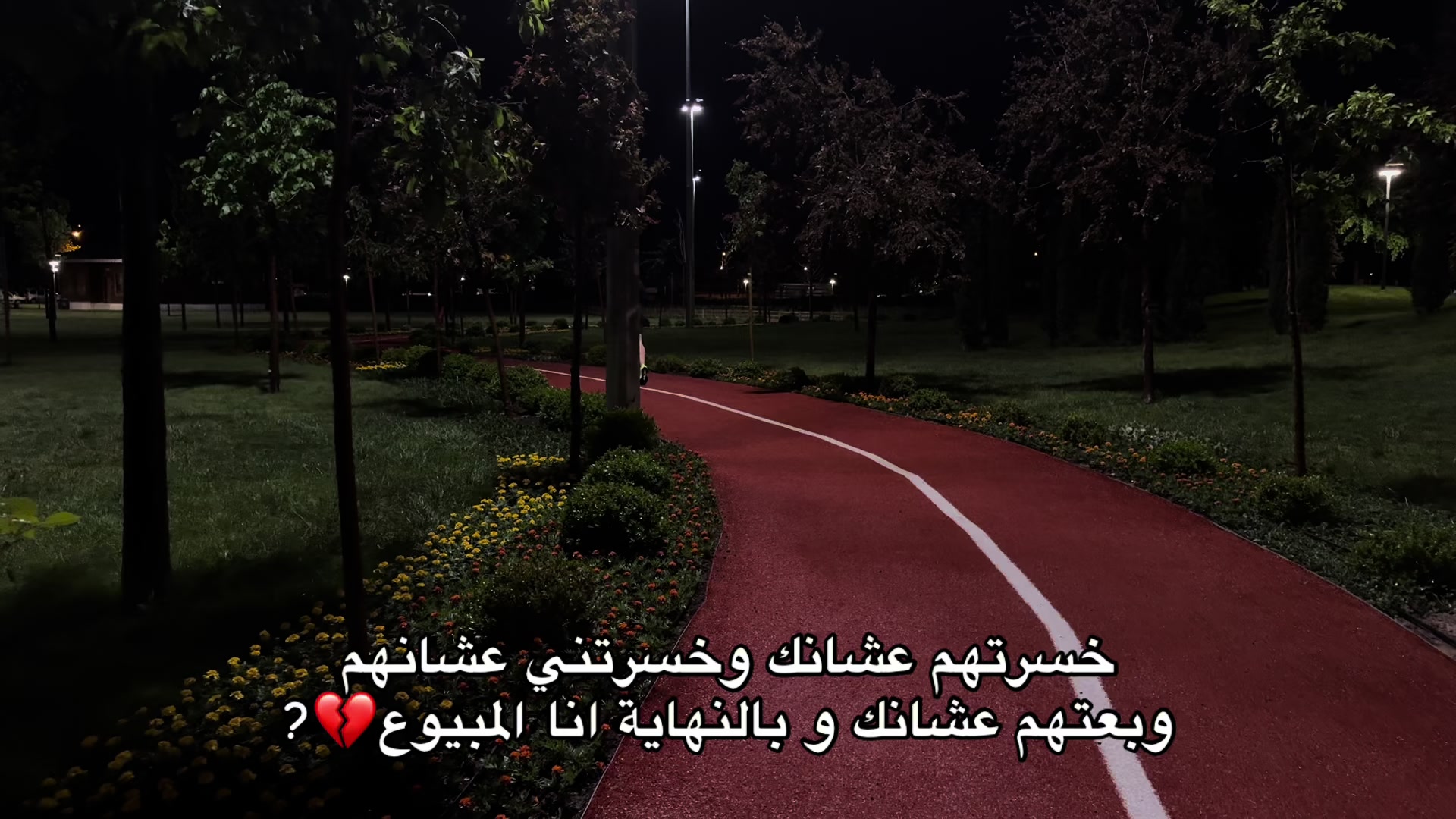 @= حَاتَم🖤 ٠.١