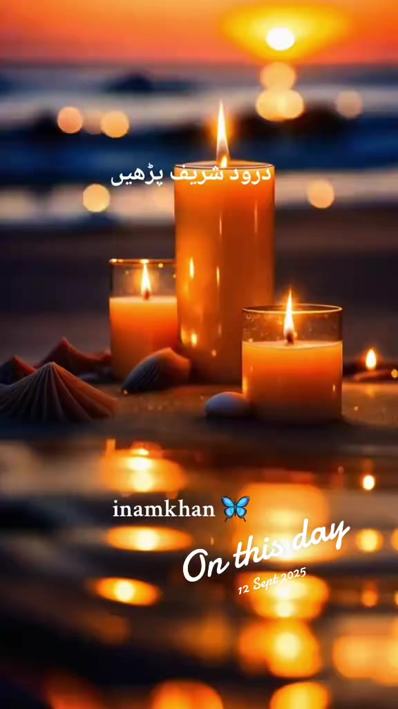 @ENAAM KHAN🤲✨️