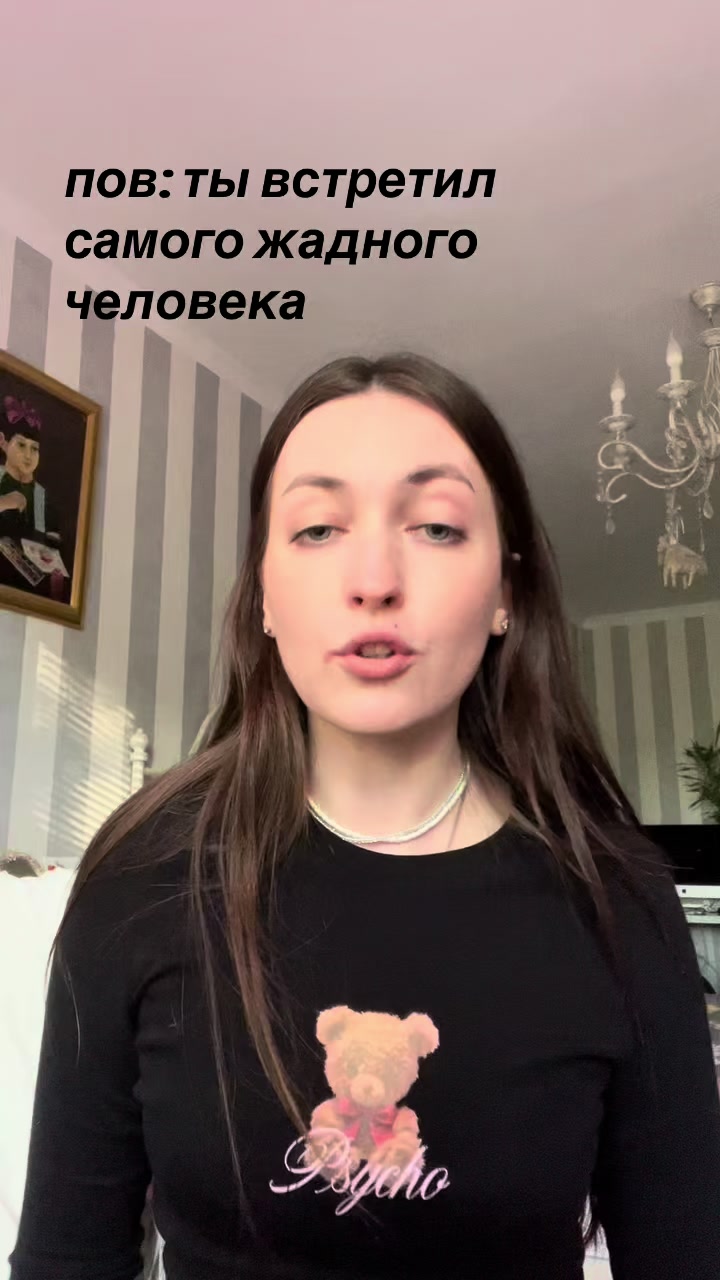 @Naivnuyolen