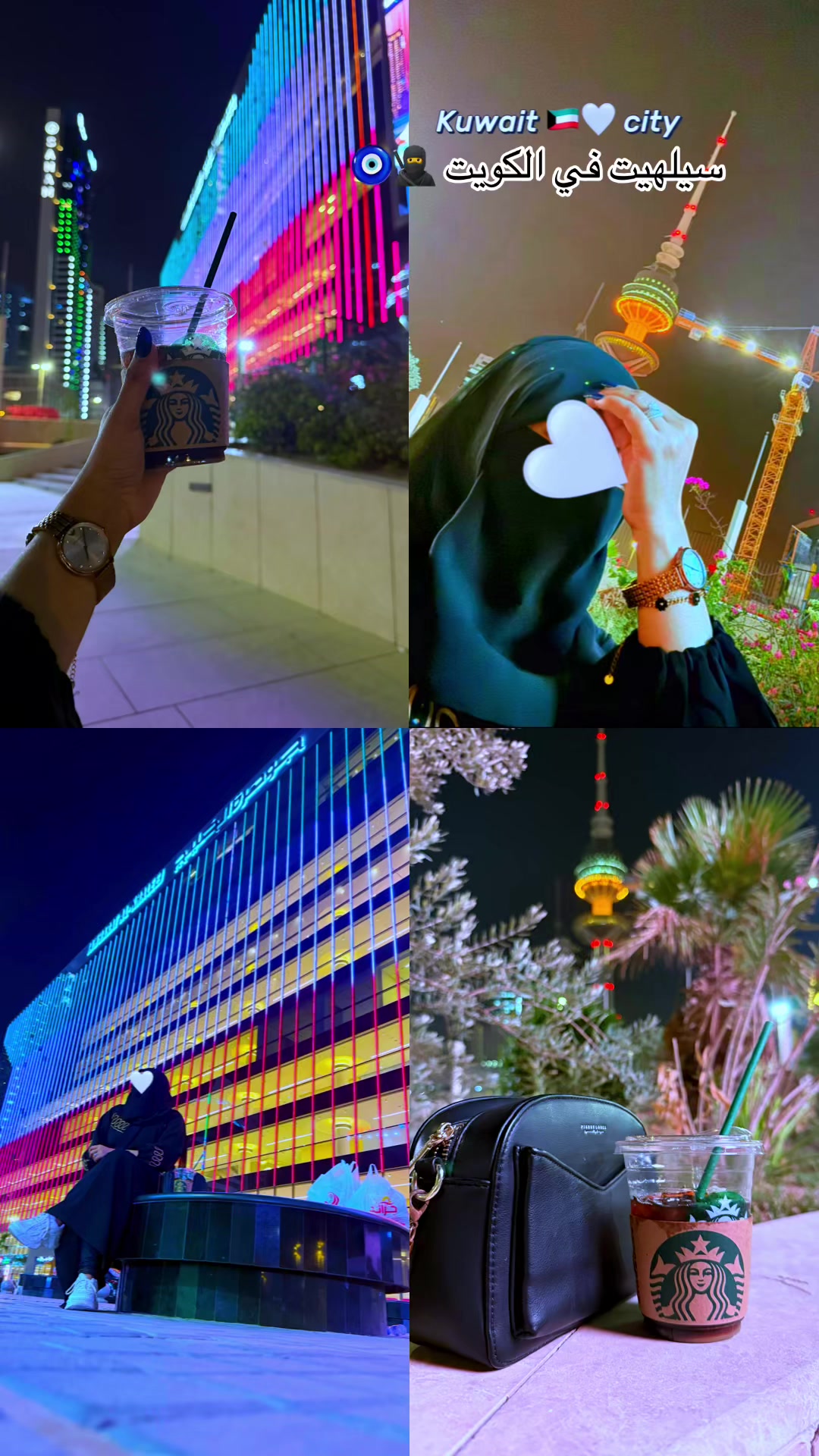 @سيلهيت في الكويت 🥷🧿