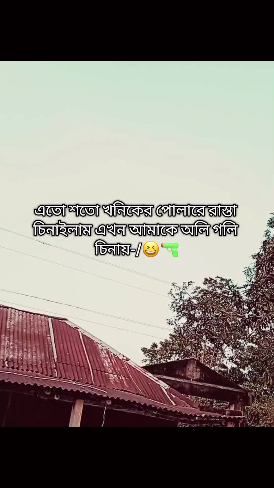 @đ_-Ayan-_đ