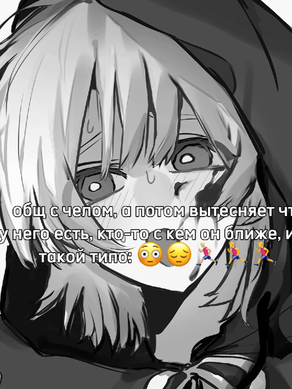 @🔪