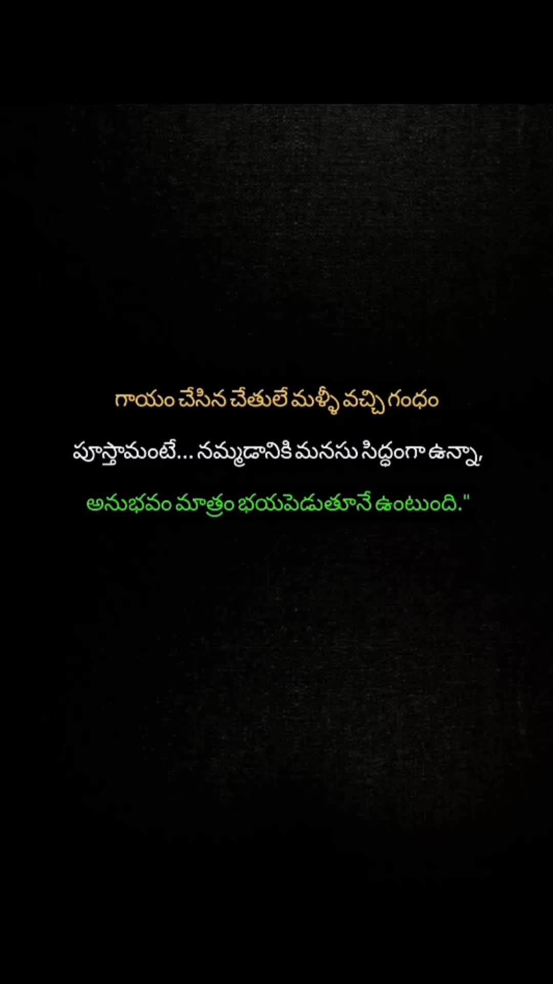 @ఆంధ్ర అమ్మాయి 🫰