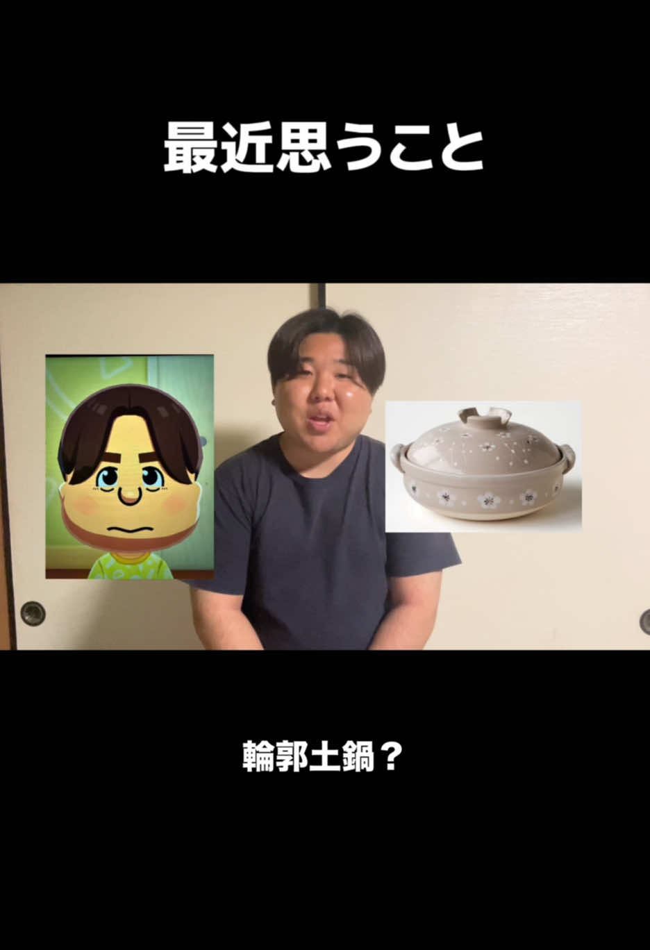 @ちょけまる（YouTube）
