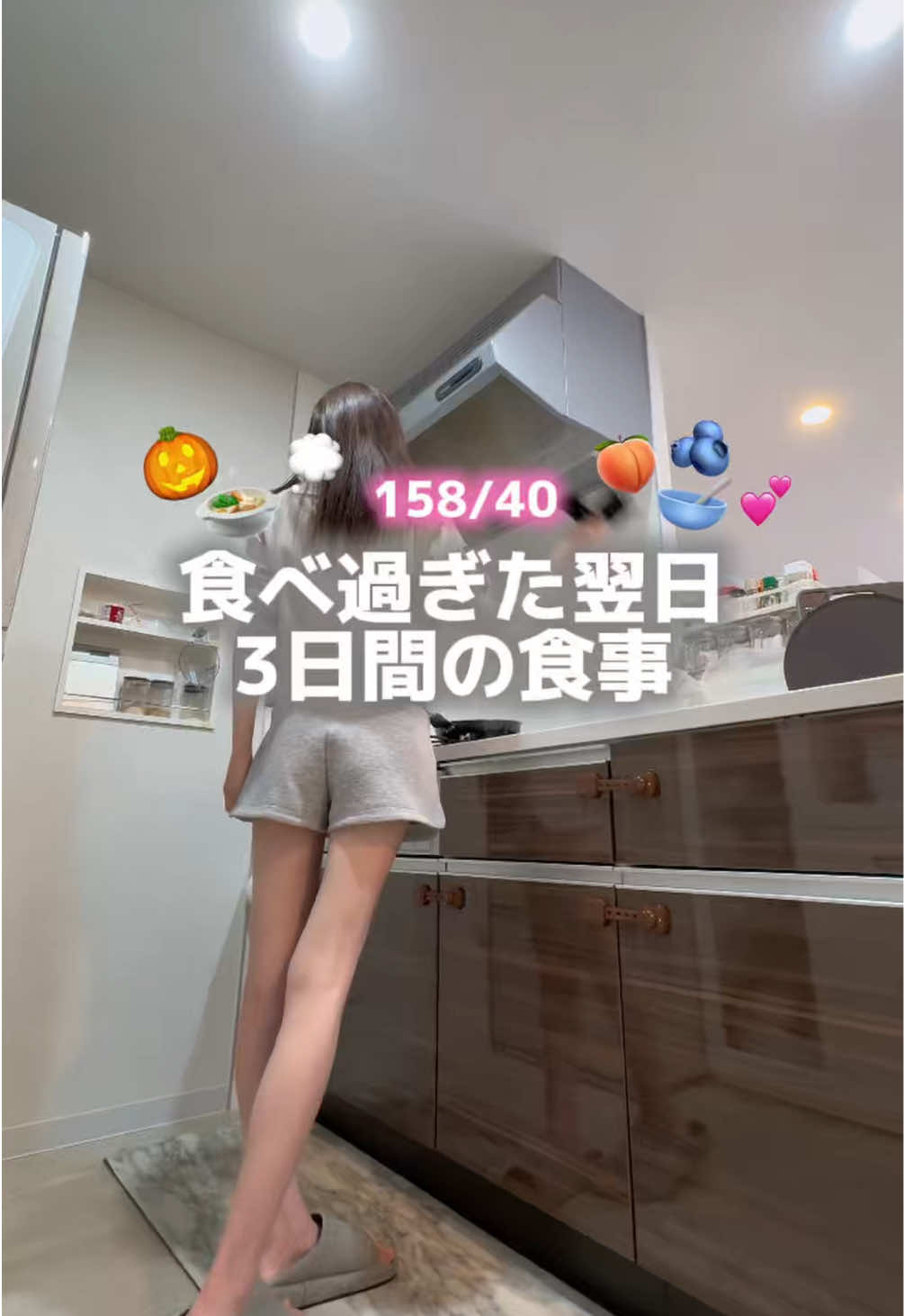 @まゆゆ