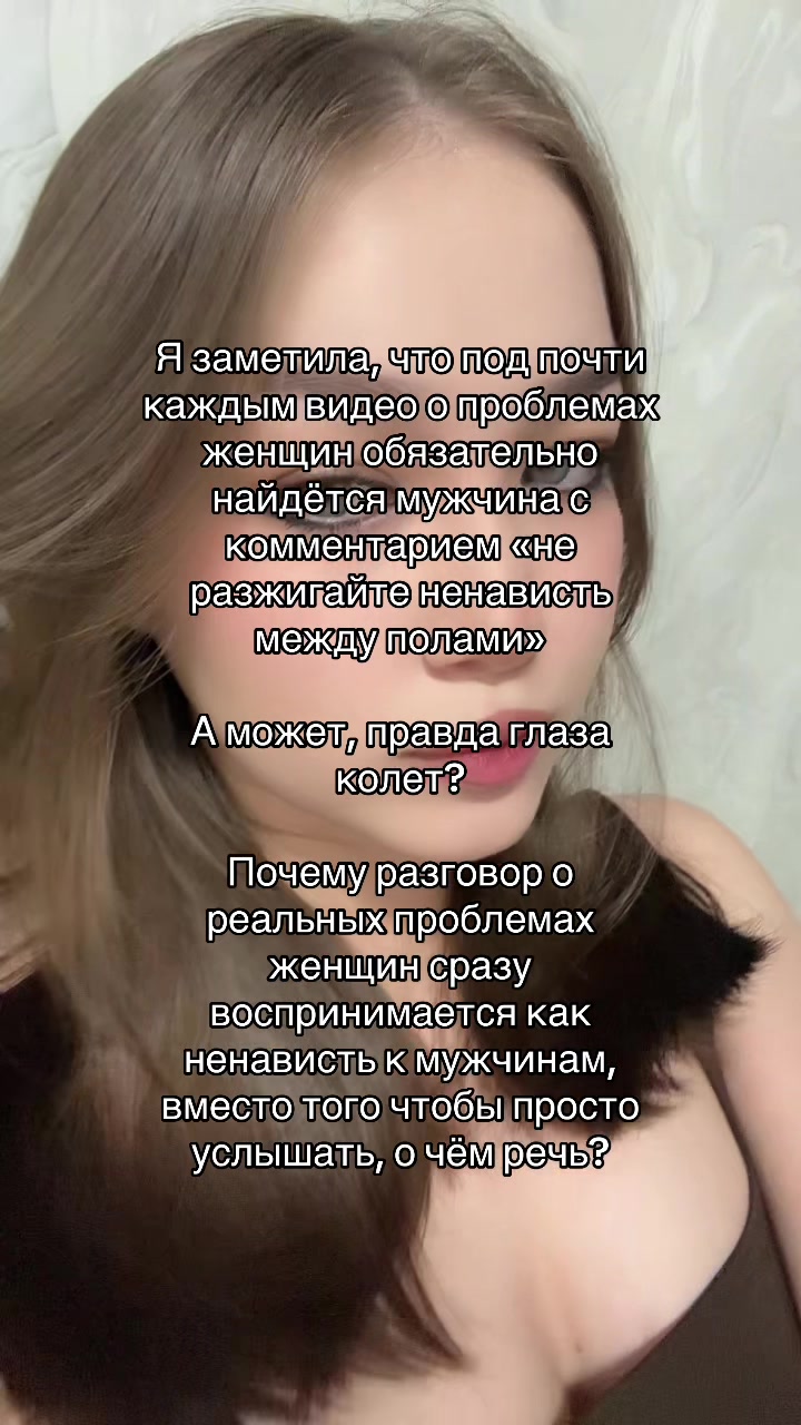 @prosto_liza