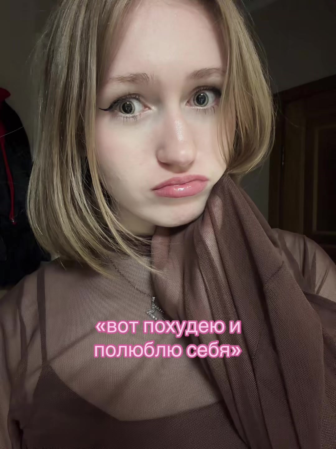 @ТГК:королева Марта💋