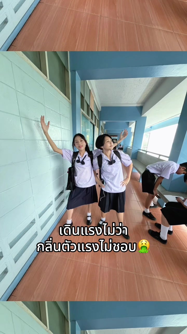 @Khachom🐰
