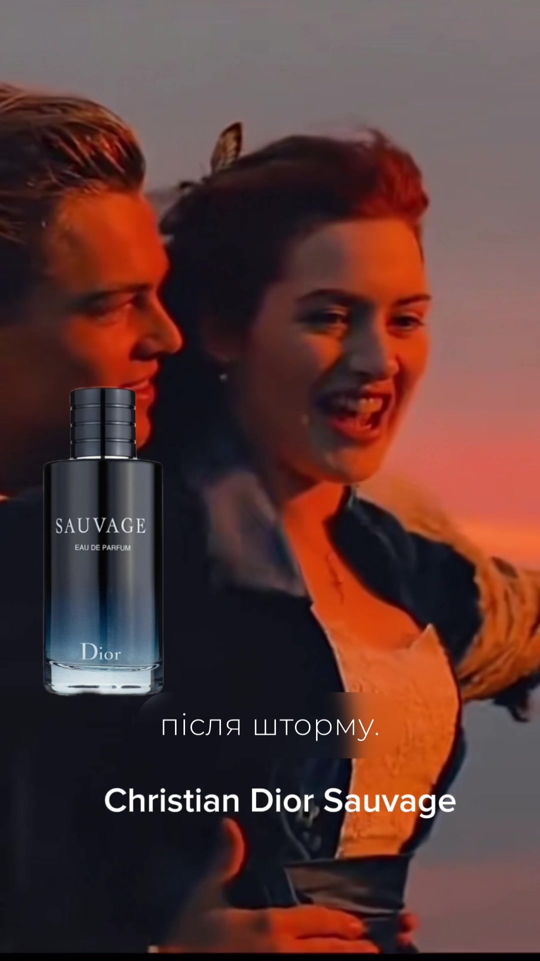@Org.parfums