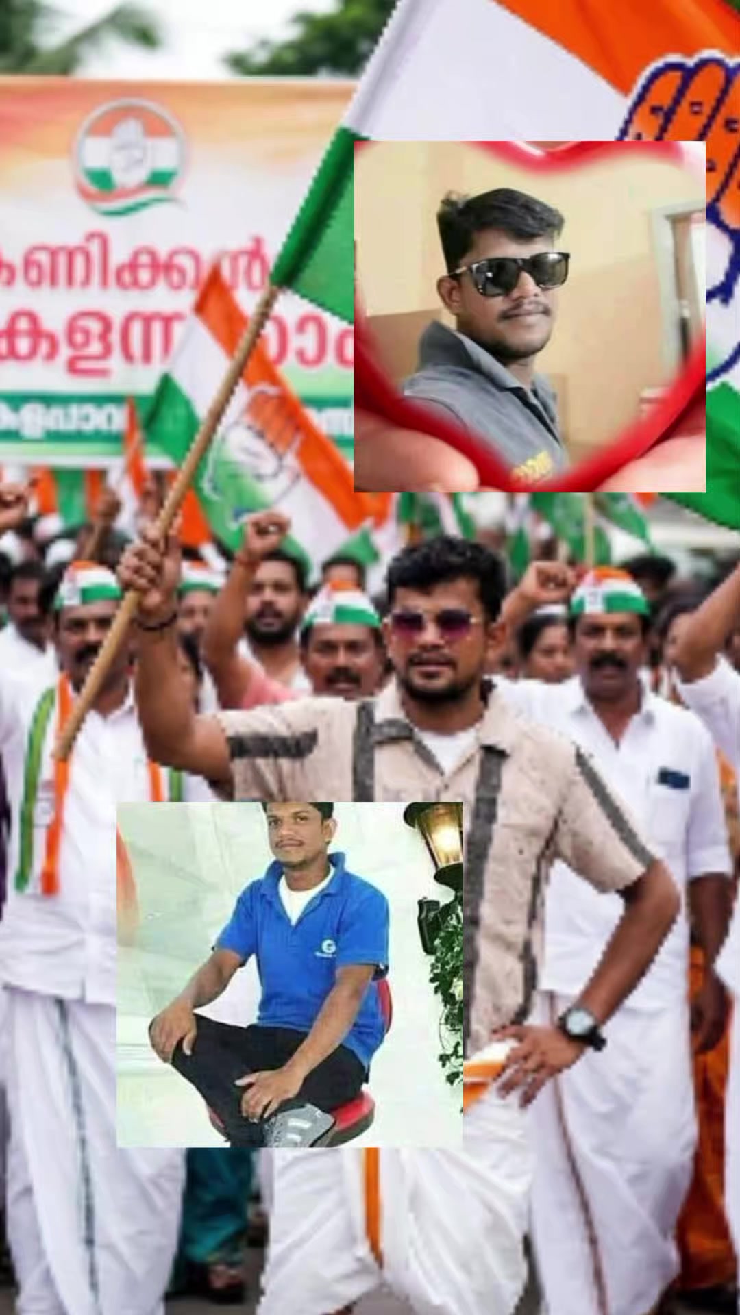 @sujeeshlal