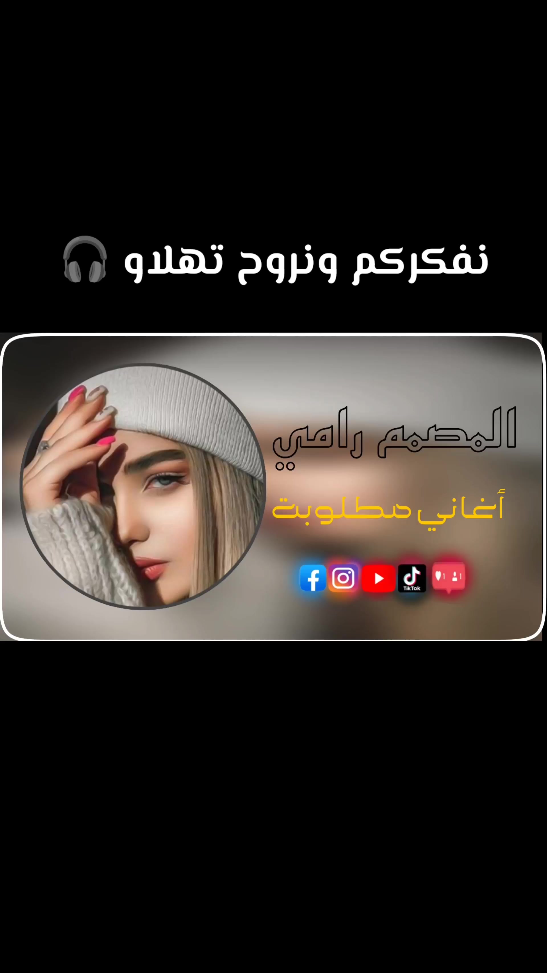 @๐๐'๐ ๐๐๐๐