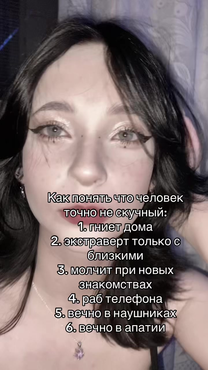 @Твич zilipopka69