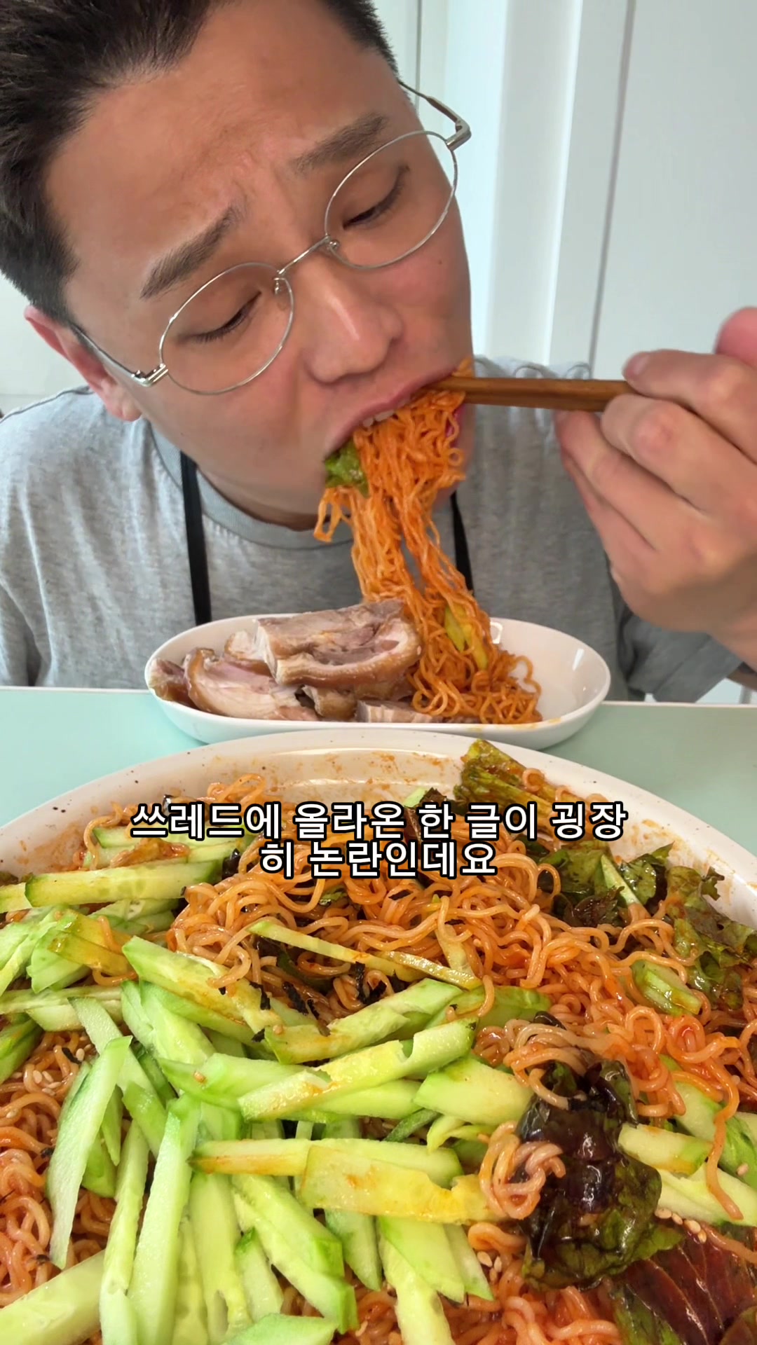 @띠동갑형