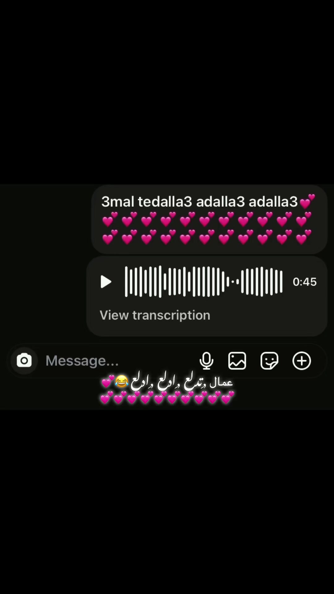 @✨💗🕷بنت بورسعيد🕸💗✨