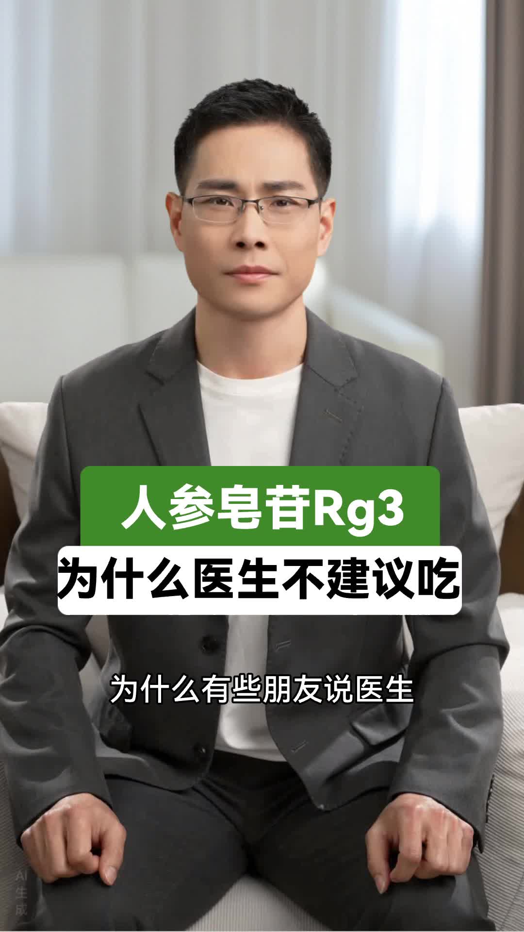 @黄药师