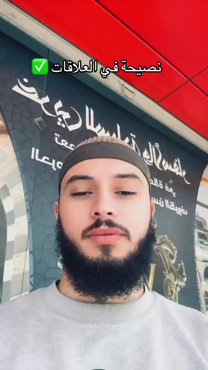 @Qarim 🇩🇿