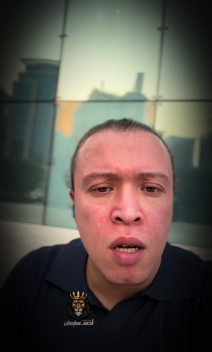 @الكابتن احمد سليمان