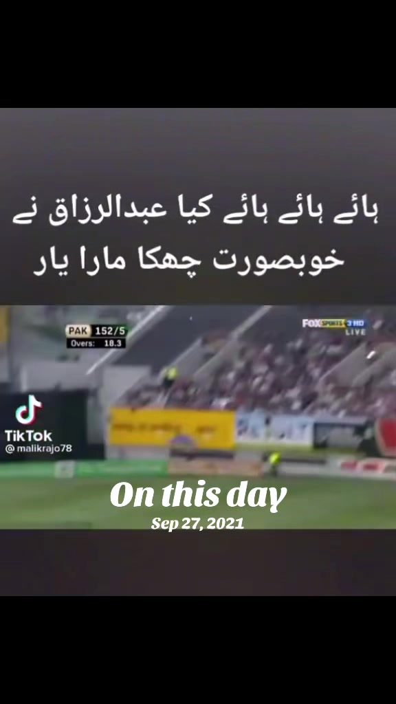 @کشمیر&ensp;آلہ